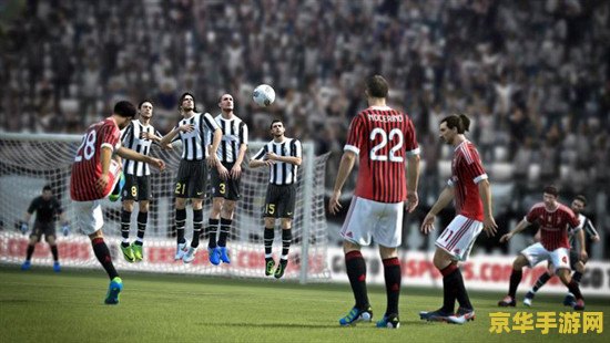 fifaonline2新服 FIFA Online 2新服震撼开启：绿茵场上的全新征程
