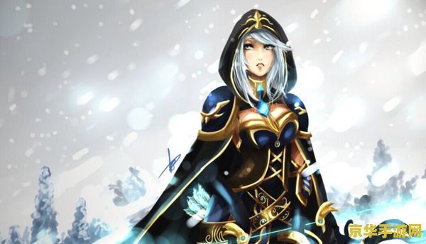 英雄联盟之冠军之箭未删节 英雄联盟：揭秘冠军之箭艾希的未删节传奇