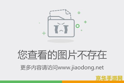 原神40突破材料最佳合成 &lt;h3&gt;原神40级突破材料高效合成策略&lt;/h3&gt;