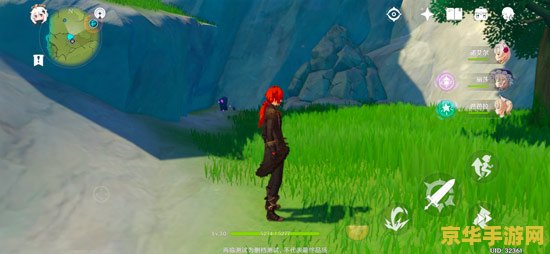 原神塞西莉亚苗圃发现 原神塞西莉亚苗圃发现指南