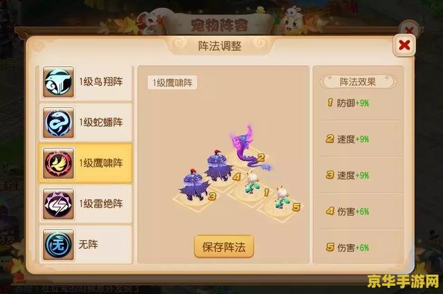 大多数游戏怎么玩到30天 如何在多数游戏中顺利通关至30天
