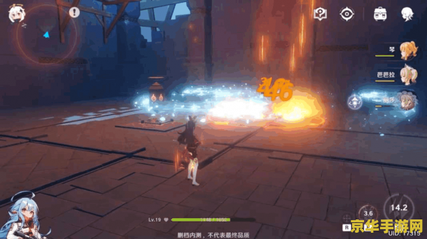 原神副本多少级 原神副本等级解析与游戏深度探索 原神副本多少级 原神副本等级解析与游戏深度探索