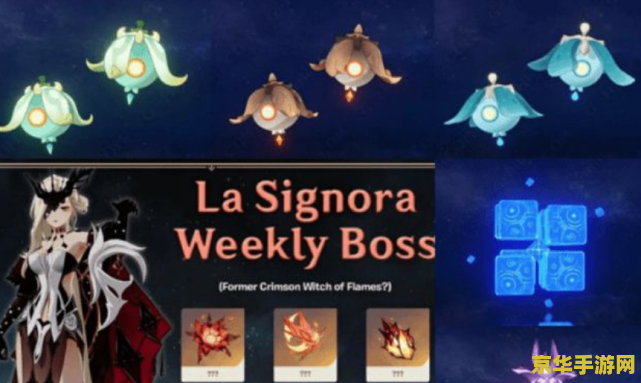 原神副本多少级 原神副本等级解析与游戏深度探索 原神副本多少级 原神副本等级解析与游戏深度探索