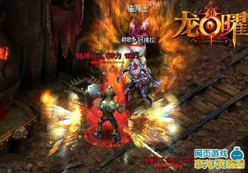 斗战神多玩论坛 斗战神多玩论坛深度解析：探索游戏世界，共赴战神之旅