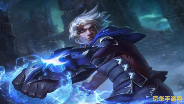 英雄联盟的ez叫什么 英雄联盟中的EZ：探险家伊泽瑞尔深度解析