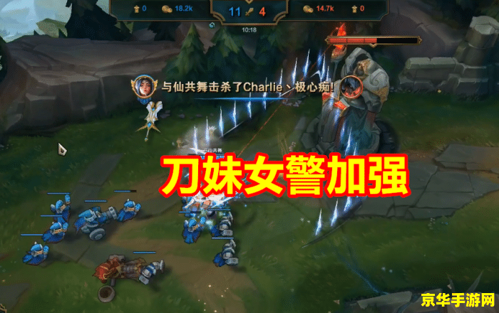 新英雄厄斐琉斯 新英雄登场：厄斐琉斯——月影双生，重塑战场格局