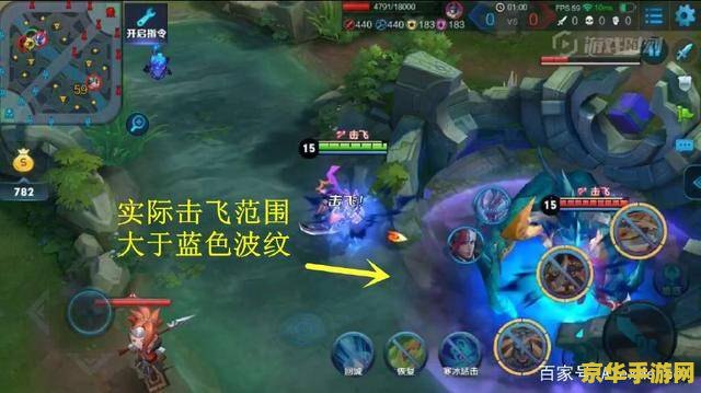 王者荣耀主宰怎么拉出来 王者荣耀：主宰拉出技巧与策略分析