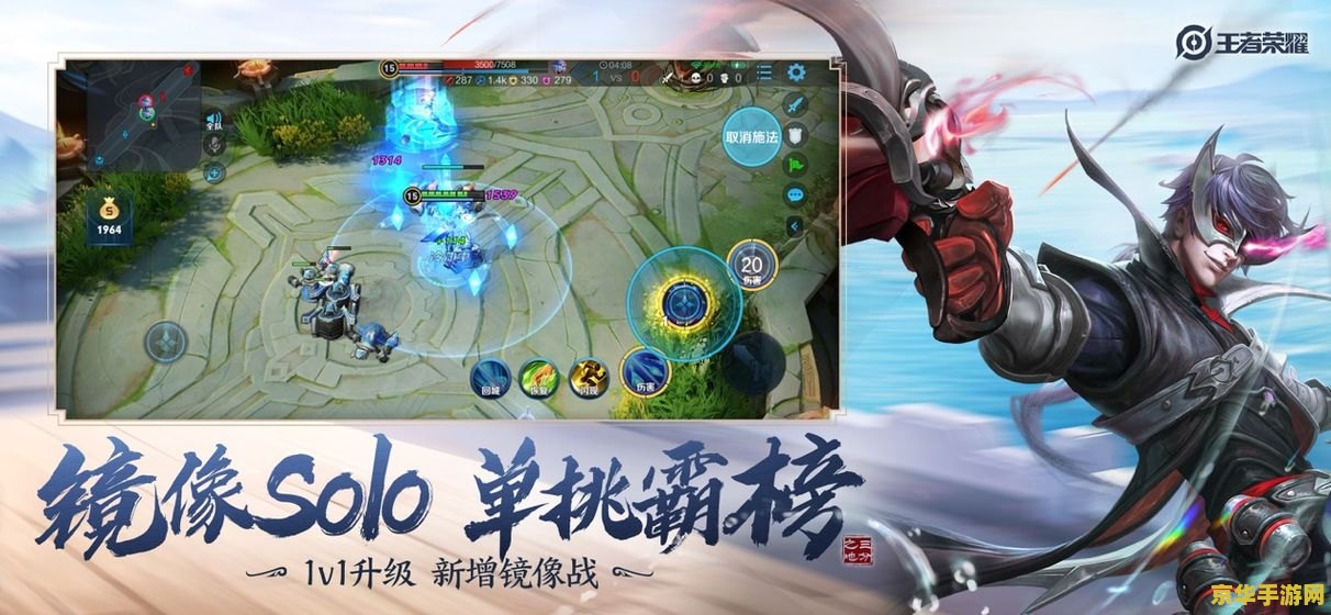 怎么能王者荣耀无限玩 &lt;h3&gt;探索王者荣耀无限畅玩之道&lt;/h3&gt;