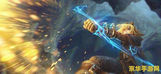 英雄联盟之大ez 英雄联盟：大EZ的荣耀征程