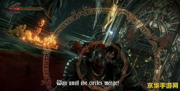 恶魔城刻印 恶魔城：暗影刻印深度解析