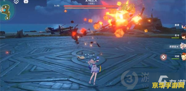 原神无相之雷用什么元素 原神无相之雷：元素对抗策略解析