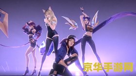 英雄联盟克烈价格 英雄联盟克烈价格及皮肤分析