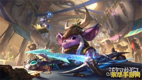 英雄联盟2月23日更新公告 英雄联盟2月23日更新公告解析