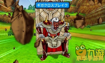 勇者斗恶龙怪兽篇joker 勇者斗恶龙：怪兽篇 Joker——奇幻冒险与策略并蓄的怪兽收集盛宴