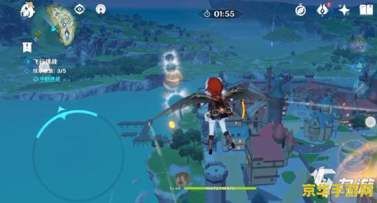 原神按指定路线飞到终点 原神：精准导航，翱翔天际至终点