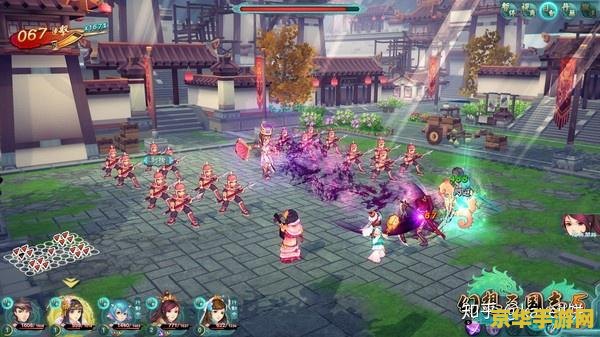 qq三国房子 QQ三国：打造梦幻府邸，尽享游戏乐趣