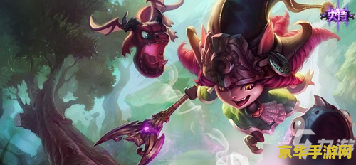 英雄联盟璐璐一共多少皮肤 英雄联盟璐璐皮肤全解析