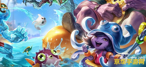 英雄联盟璐璐一共多少皮肤 英雄联盟璐璐皮肤全解析