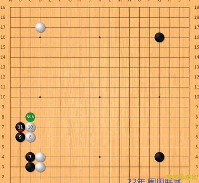 五子棋八卦阵 五子棋八卦阵：策略与智慧的较量