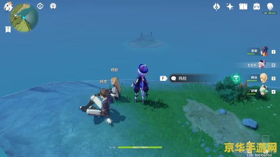 原神无人岛驱散风的聚集点 原神无人岛：揭秘风的聚集点驱散之谜