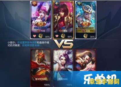 王者荣耀怎么领取snk英雄 王者荣耀如何领取SNK英雄