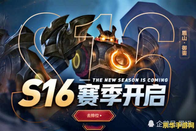 王者荣耀更新怎么那么慢啊 &lt;h3&gt;王者荣耀更新缓慢原因深度剖析&lt;/h3&gt;