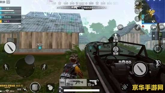 抢滩登陆秘籍 抢滩登陆秘籍：制霸海滩的战术与策略