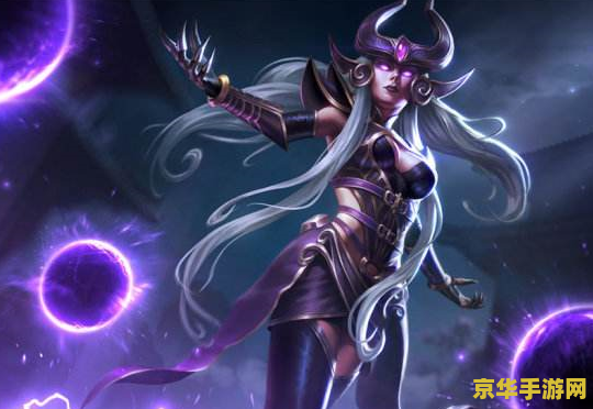 英雄联盟发条是什么英雄 英雄联盟中的发条魔灵：奥莉安娜深度解析