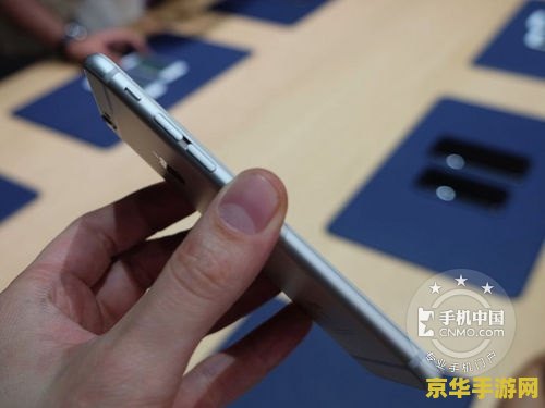 6sp王者荣耀怎么样 iPhone 6s Plus玩王者荣耀体验分析