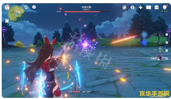 原神怎么被无相之雷打飞 原神中应对无相之雷的挑战：避免被其打飞的策略