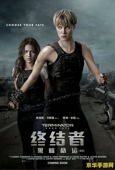 战地2012 战地2012：未来战场的终极对决