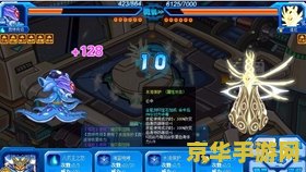赛尔号哈莫雷特在哪打 赛尔号哈莫雷特挑战攻略