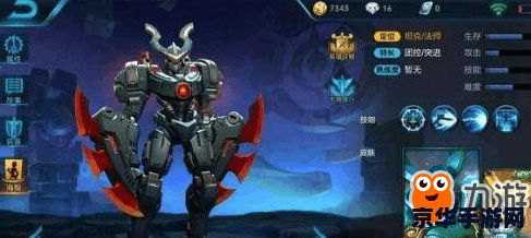 王者荣耀青龙皮肤bug怎么卡 王者荣耀青龙皮肤BUG卡法详解
