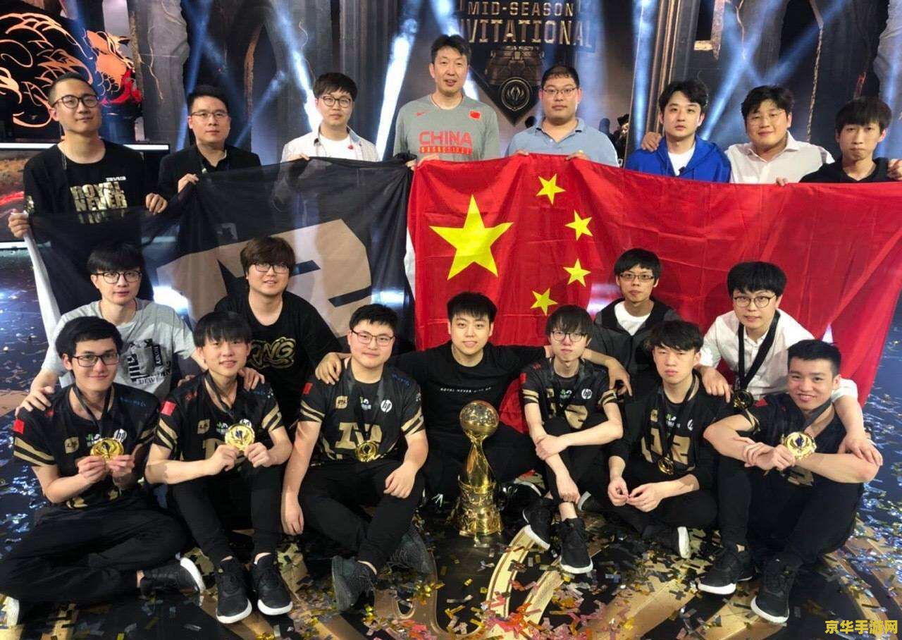 英雄联盟s赛lpl有几个名额 英雄联盟S赛LPL名额解析