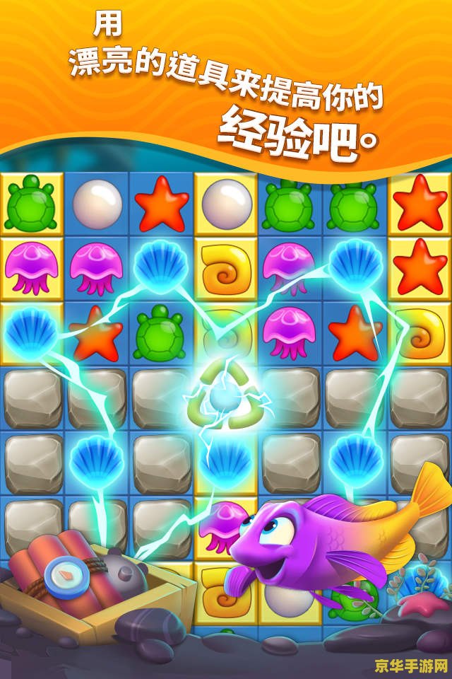 梦幻工具箱 梦幻工具箱：解锁无限创意与冒险的奇幻之旅
