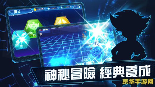 梦幻工具箱 梦幻工具箱：解锁无限创意与冒险的奇幻之旅