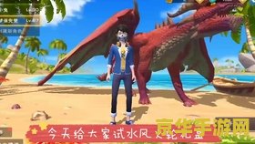 创造与魔法天空鳐饲料 创造与魔法：深度解析天空鳐饲料制作与策略应用