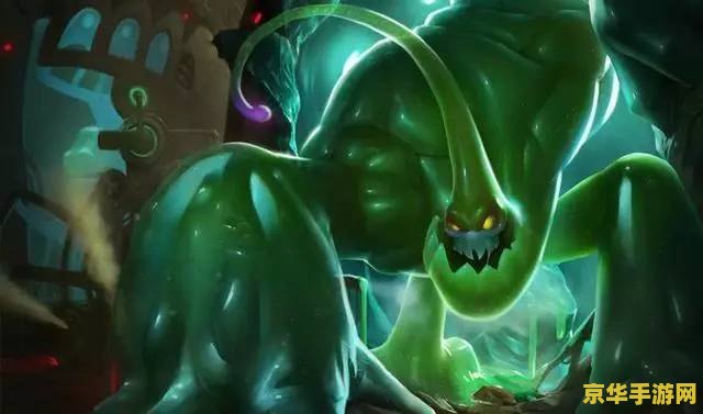 英雄联盟普朗克的e技能 英雄联盟普朗克的E技能深度解析