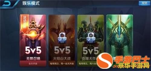 王者荣耀怎么无线点玩 王者荣耀：探索无线点玩技巧与策略
