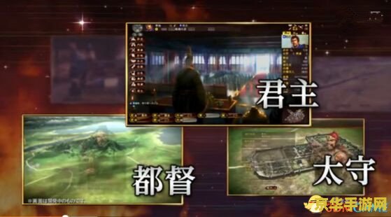 三国志133dm 三国志13：策略与荣耀的巅峰