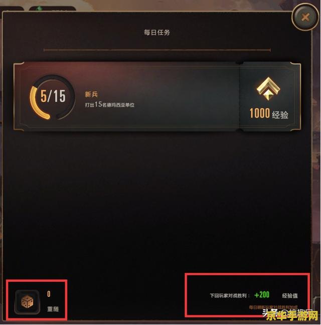 lol内置语音 &lt;h3&gt;LOL内置语音：提升团队协作的利器&lt;/h3&gt;