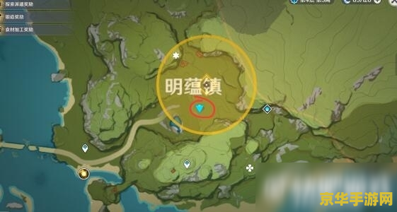 世界树任务怎么做原神 原神世界树任务攻略：解锁深林之谜
