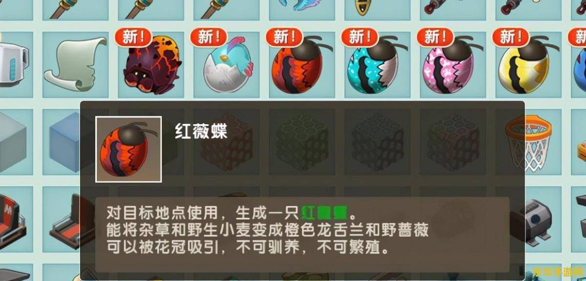 悠悠球招式登月弹射 悠悠球绝技：揭秘登月弹射的奥秘