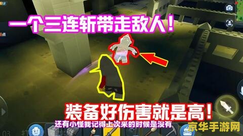 悠悠球招式登月弹射 悠悠球绝技：揭秘登月弹射的奥秘