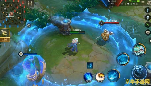 王者荣耀国际版 王者荣耀国际版：全球竞技，荣耀无界