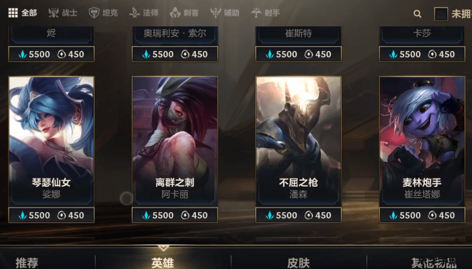 英雄联盟手游9月上线 &lt;h3&gt;英雄联盟手游9月震撼来袭，重塑指尖电竞新纪元&lt;/h3&gt;