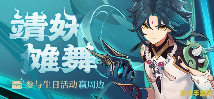 原神女士有几种形态 原神女士形态全解析