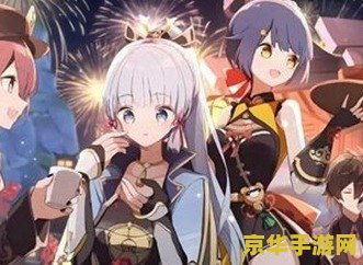 vicineko原神系列网盘 vicineko原神系列艺术鉴赏：探索幻想世界的独特魅力