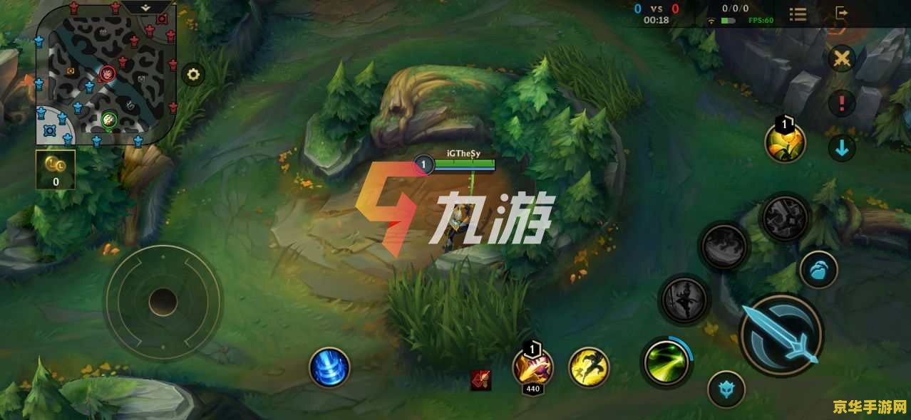 英雄联盟手游奶妈配什么射手 英雄联盟手游奶妈索拉卡最佳射手搭配分析