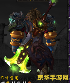 魔兽世界附魔 魔兽世界：深度解析附魔艺术